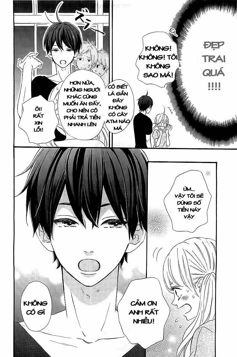 sensei kunshu chapter 1 7