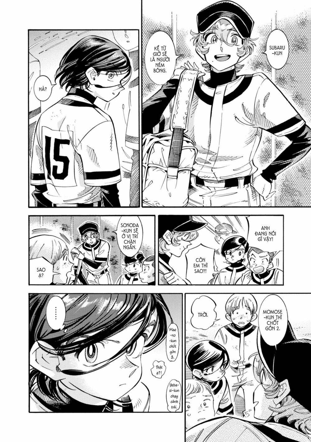 subaru to suu-san chapter 15 4