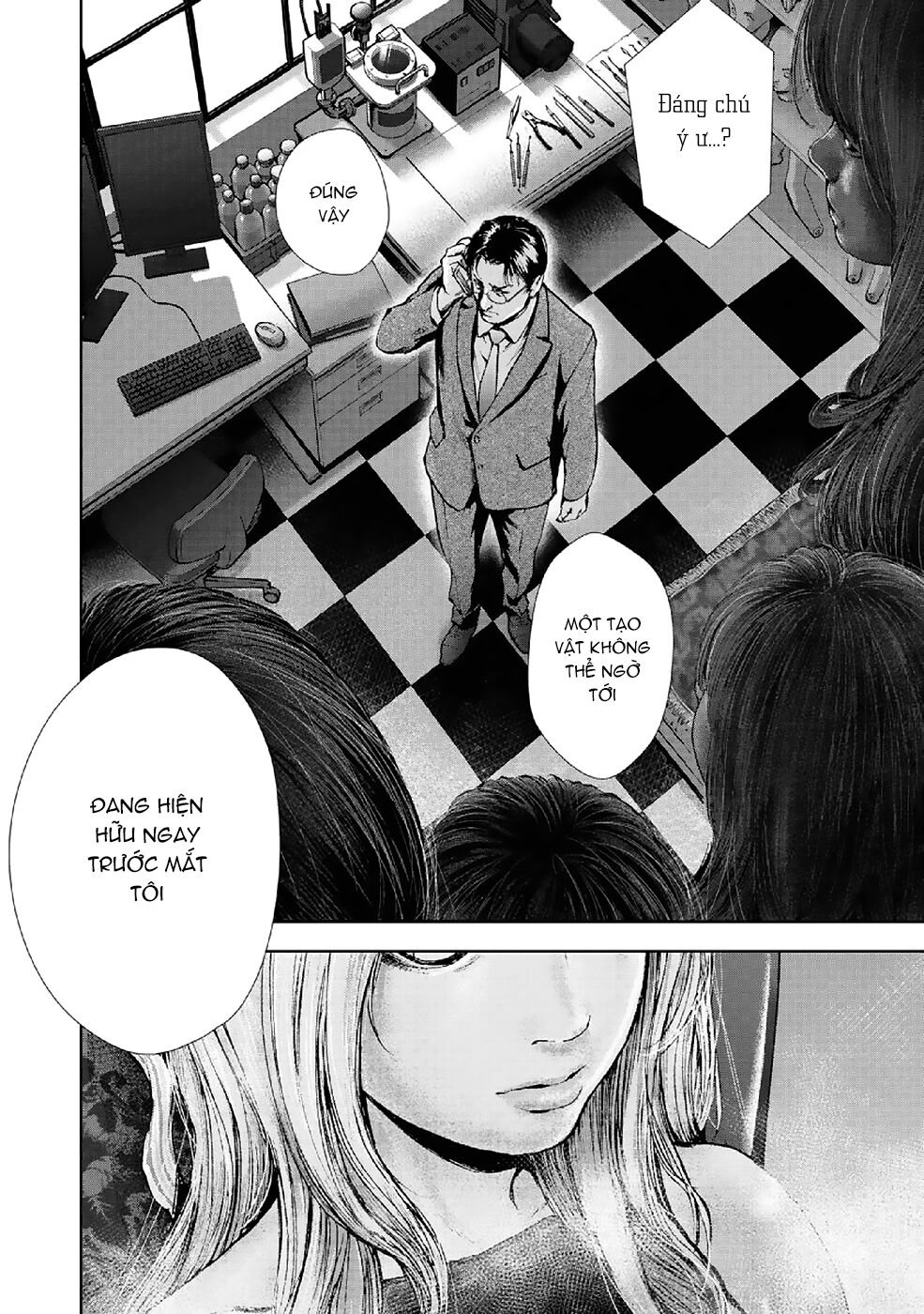 Gift ± chapter 87 12