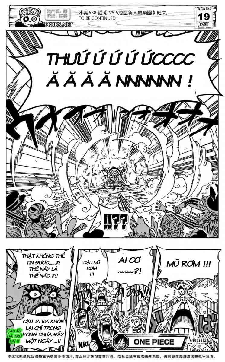 đảo hải tặc - one piece chapter 538 19
