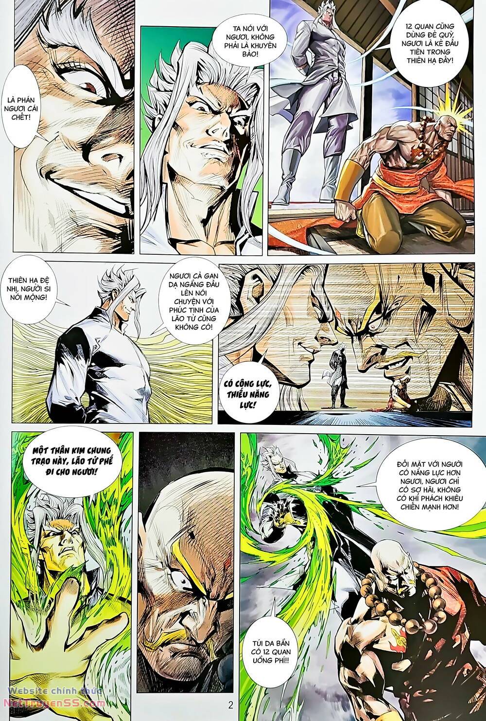 tân tác long hổ môn chapter 1231 2