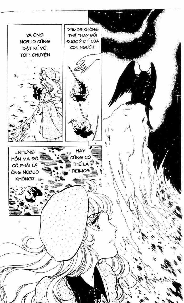 akuma no hanayome (bride of deimos) chapter 1.2 26