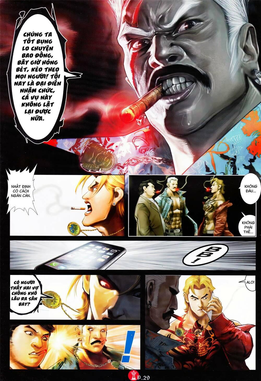 hỏa vũ diệu dương chapter 893 24