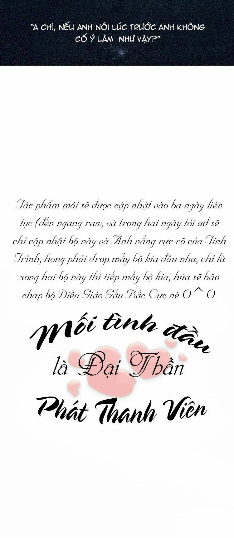 mối tình đầu là cv đại thần chapter 0 13