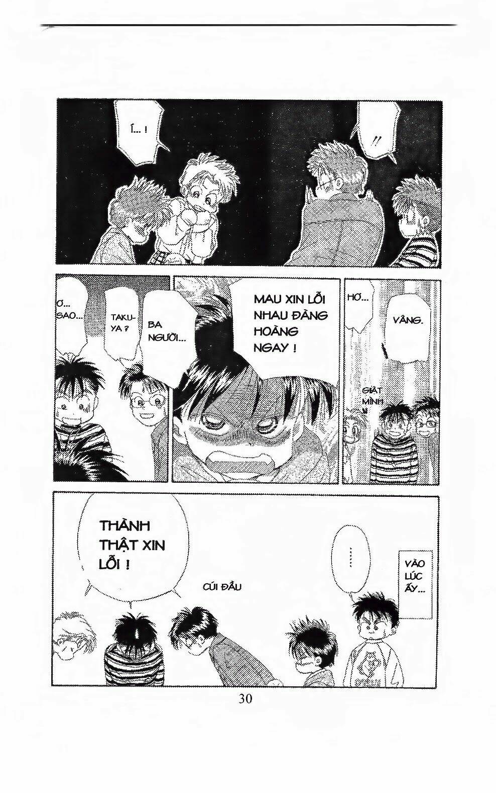 em bé và tôi chapter 85 29