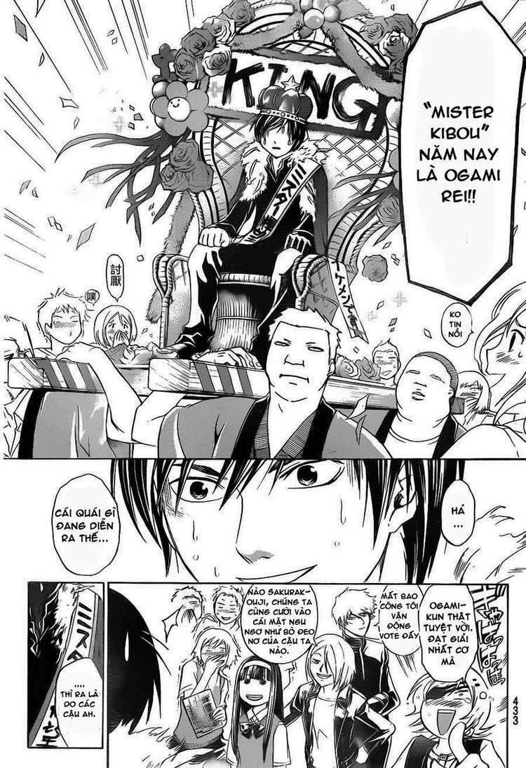 code breaker chapter 152 14