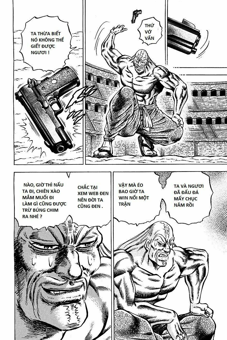 akakatsuki!! otokojuku - seinen yo, taishi wo idake chapter 85 21