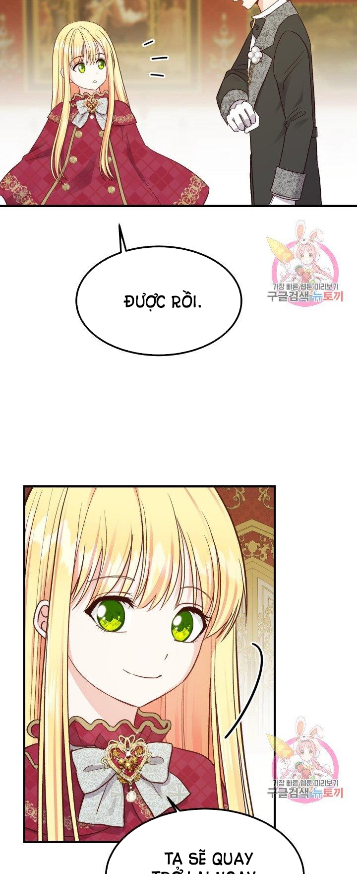 trở thành vợ thái tử quái vật chapter 11.1 14