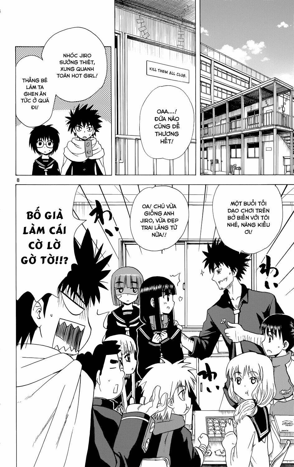 hajimete no aku (caf) chapter 157 10