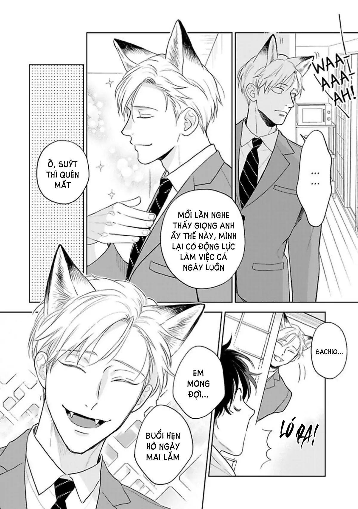 to make a delicious omega squeak (hanasawa namio) chapter 6 9