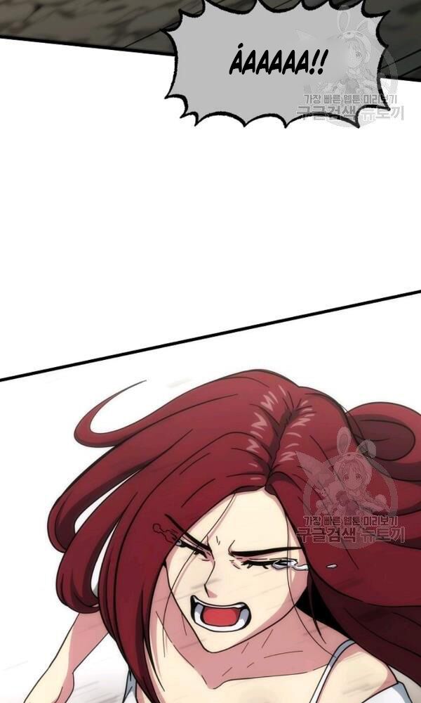 ngôi nhà kết nối với hầm ngục chapter 45 107