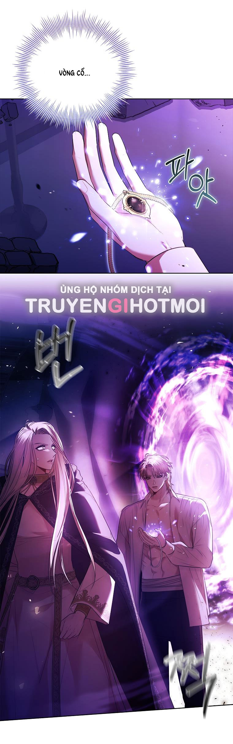 trở thành thư ký của bạo chúa chapter 108.2 22