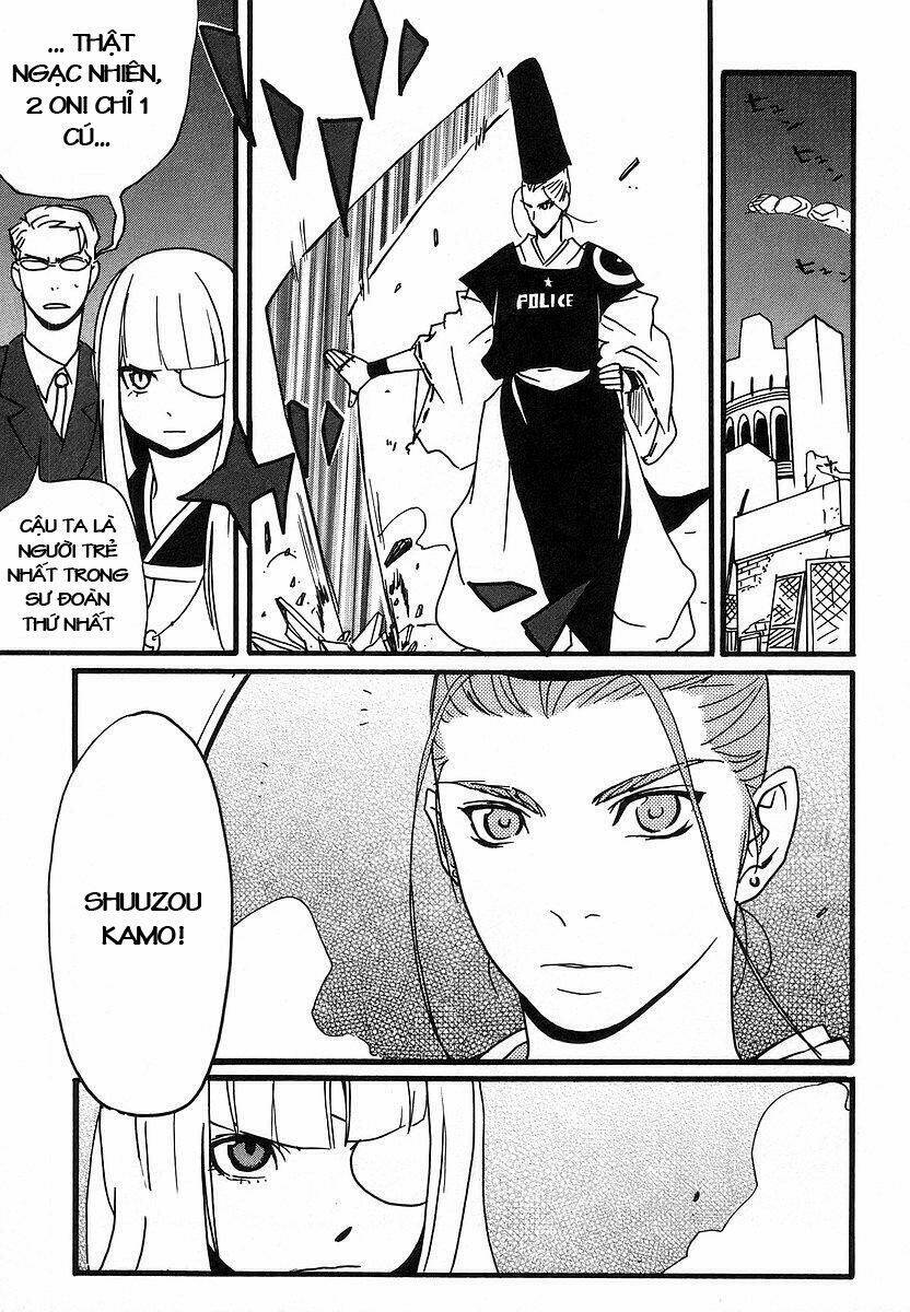 aratama tribe chapter 3 21