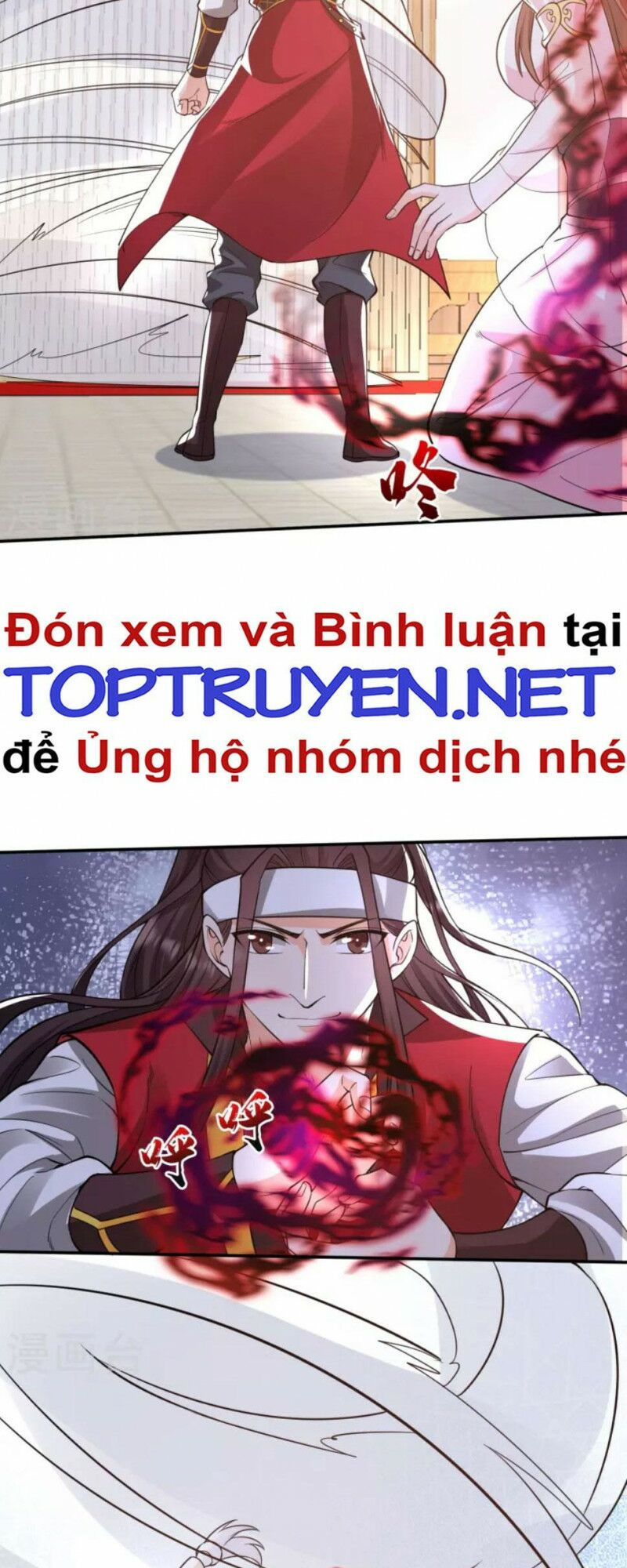 tôi phá vỡ hào quang của nhân vật chính chapter 12 2