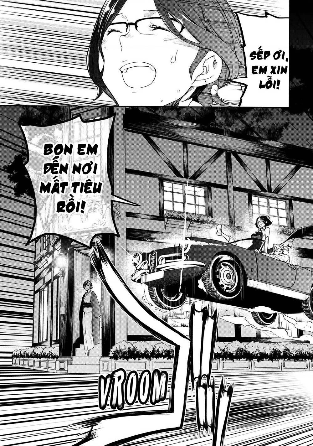 bootsleg chapter 8 17