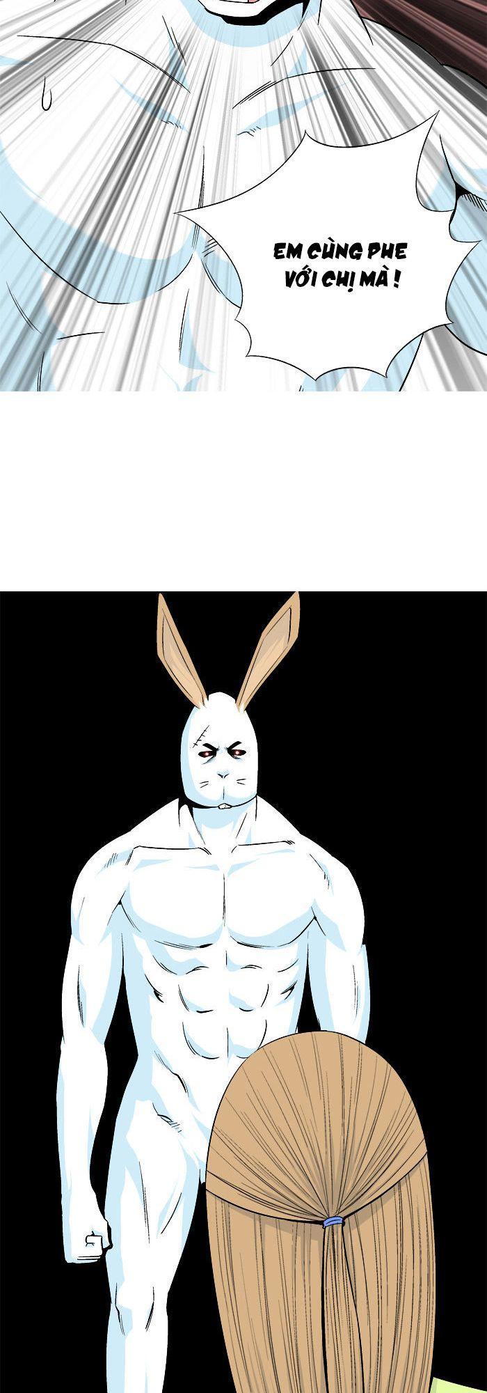 aura from another planet chapter 23 42