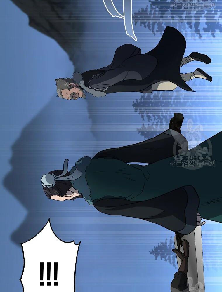 thiếu niên phương sĩ chapter 34 131