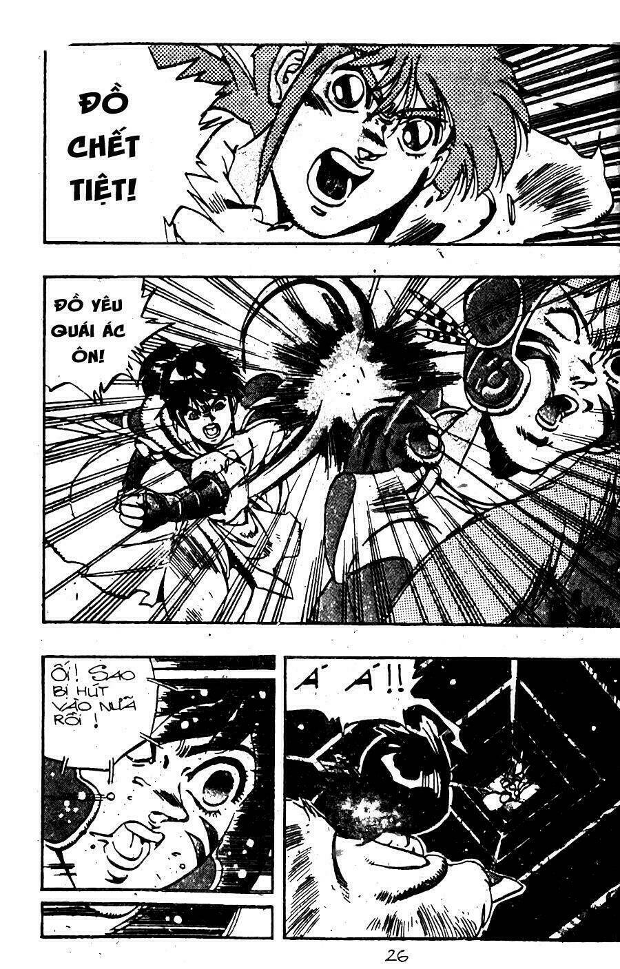 ảo long vương chapter 59 6