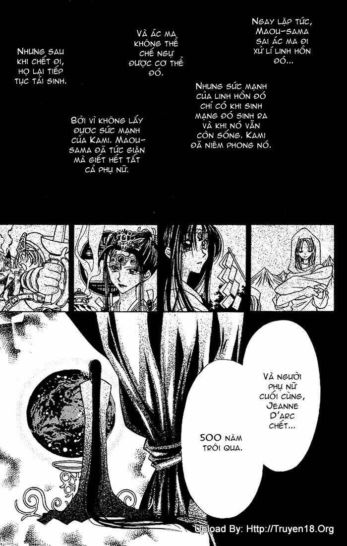 kamikaze kaitou jeanne chapter 20 12