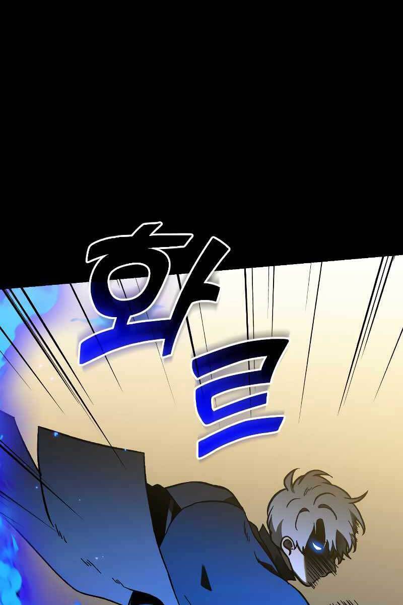 ta từng là tháp vương chapter 1.5 54