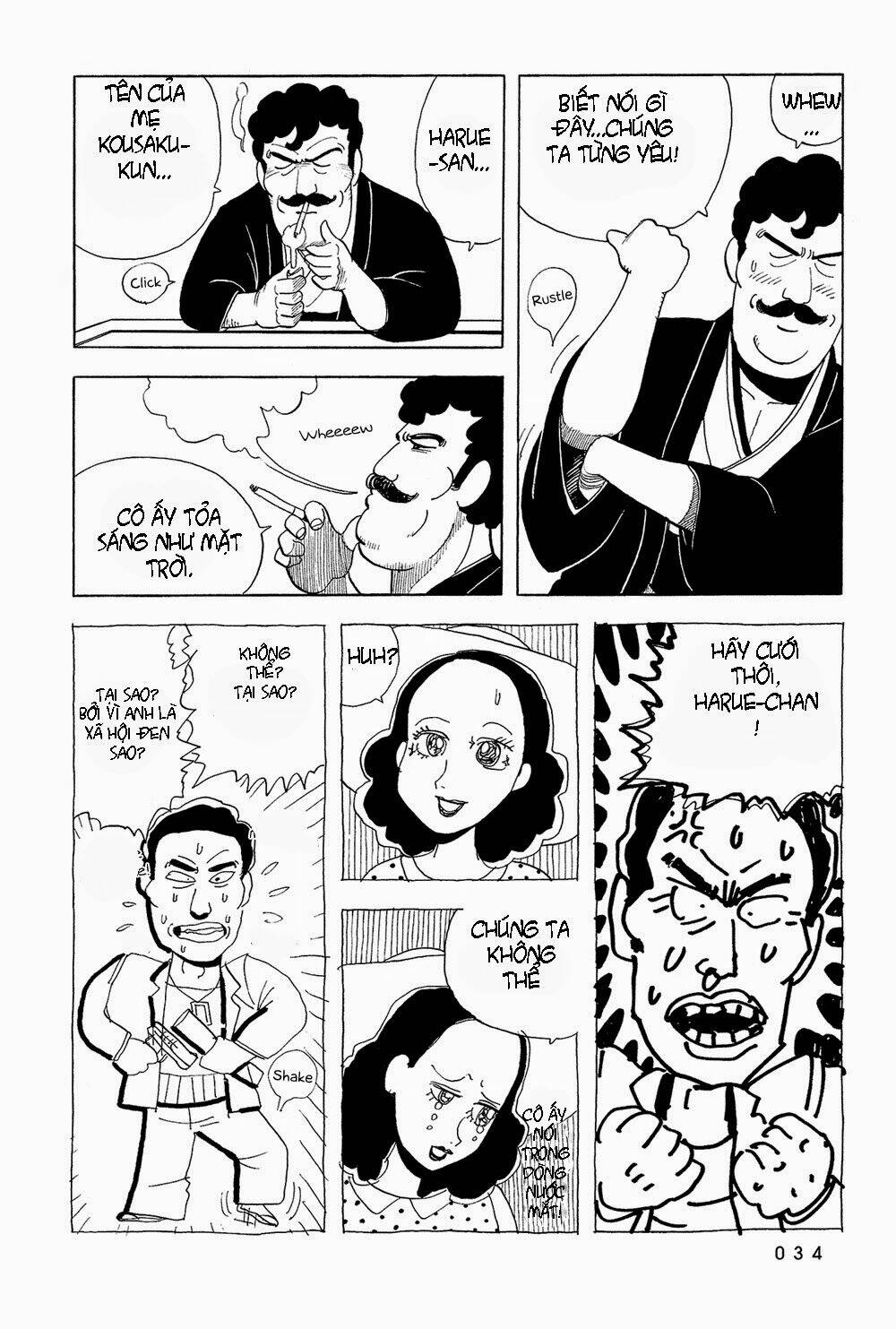 stop!! hibari-kun! chapter 19 8