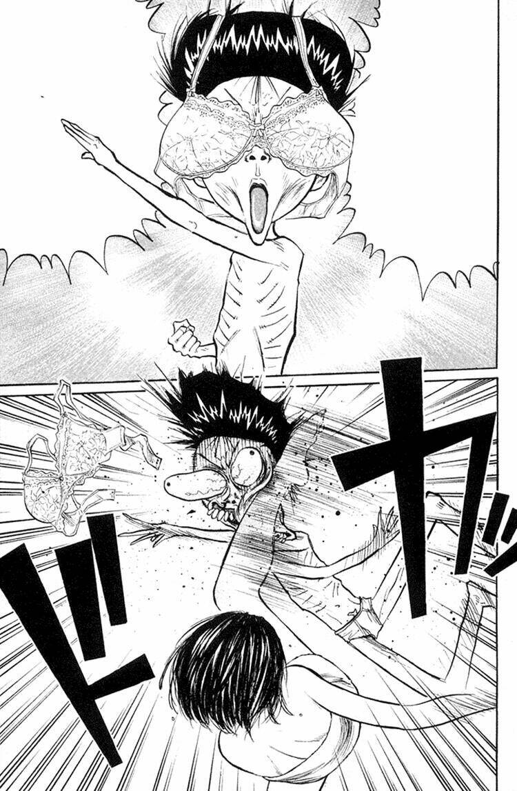 ningen kyouki katsuo chapter 22 11