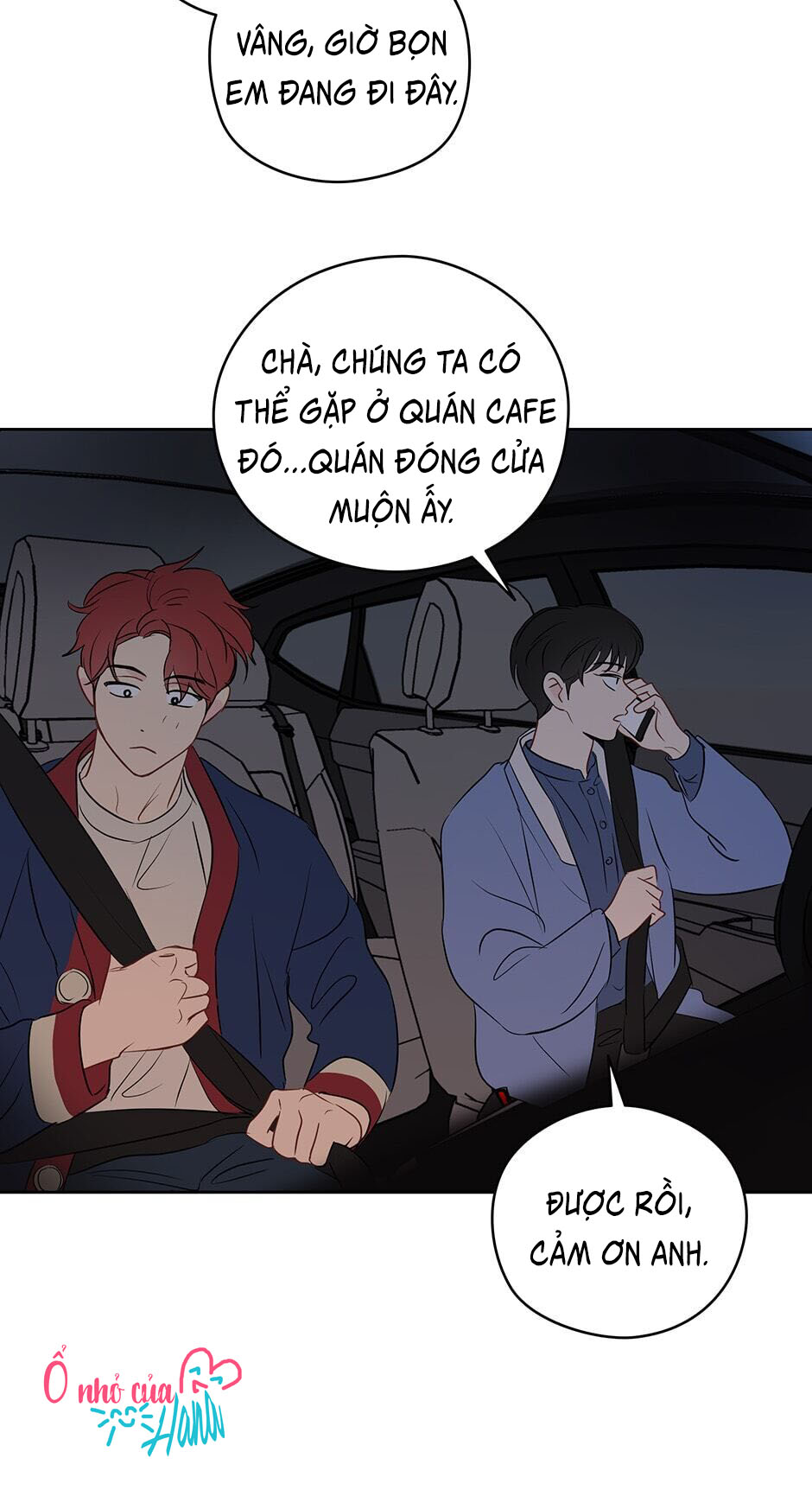 chỉ là giấc mơ thôi phải không? chapter 12 22