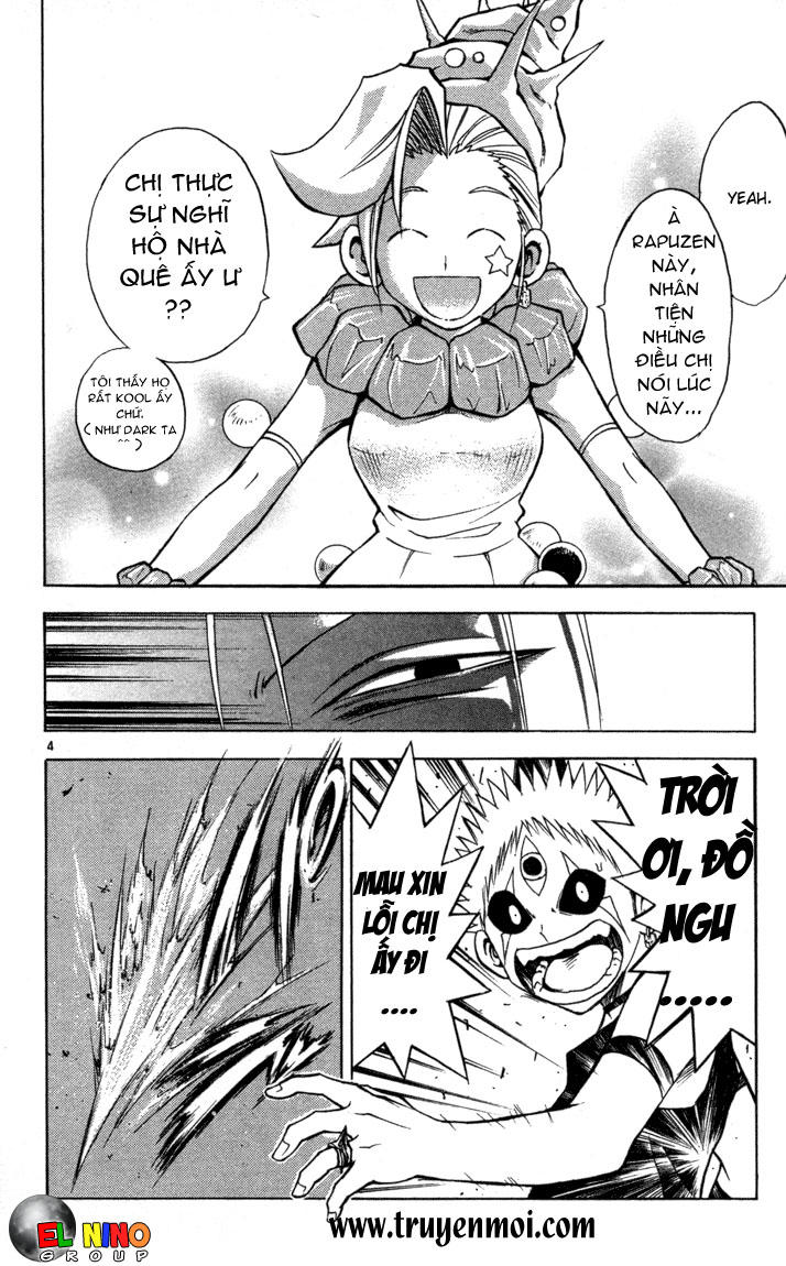 mar heaven chapter 72 4