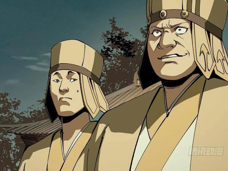 không cẩn thận, lưu danh muôn thủa chapter 96 82