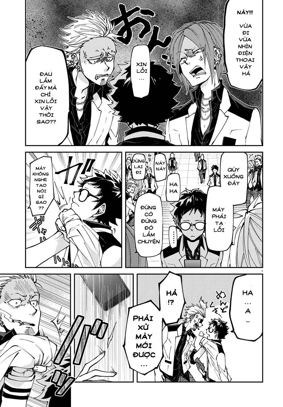 devil desires!! chapter 1 6