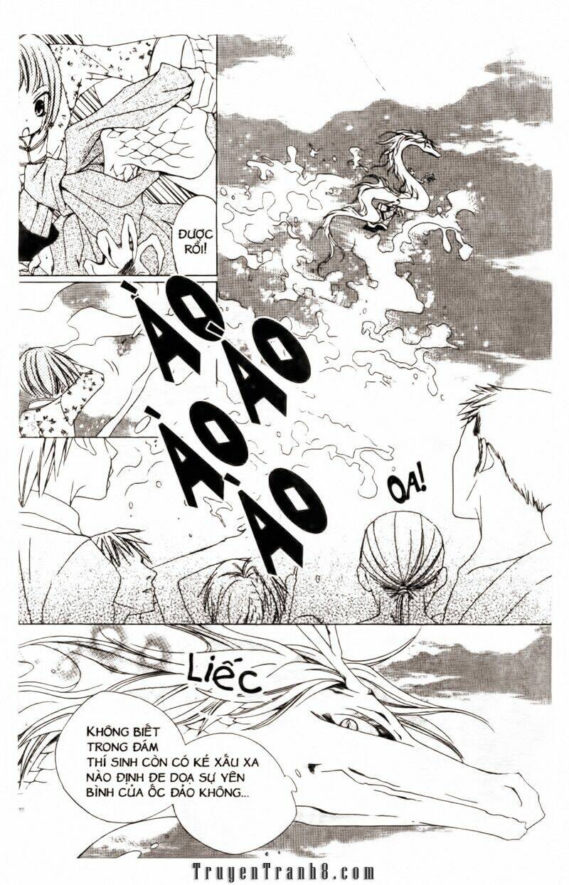 ryuu no hanawazurai chapter 2 43