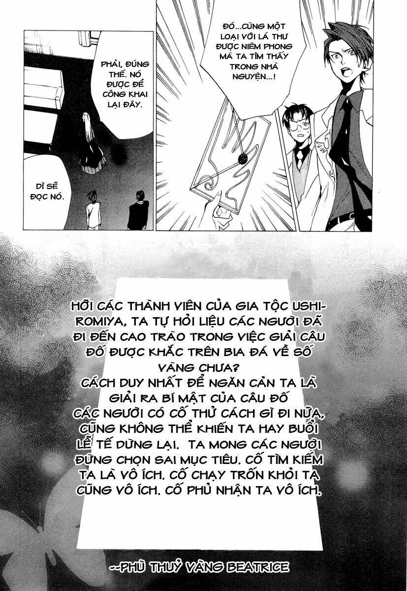 umineko no naku koro ni episode 2: turn of the golden witch chapter 21 11