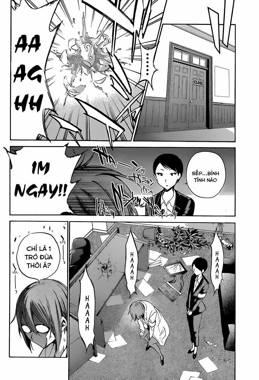 shishunki no iron maiden chapter 14 21