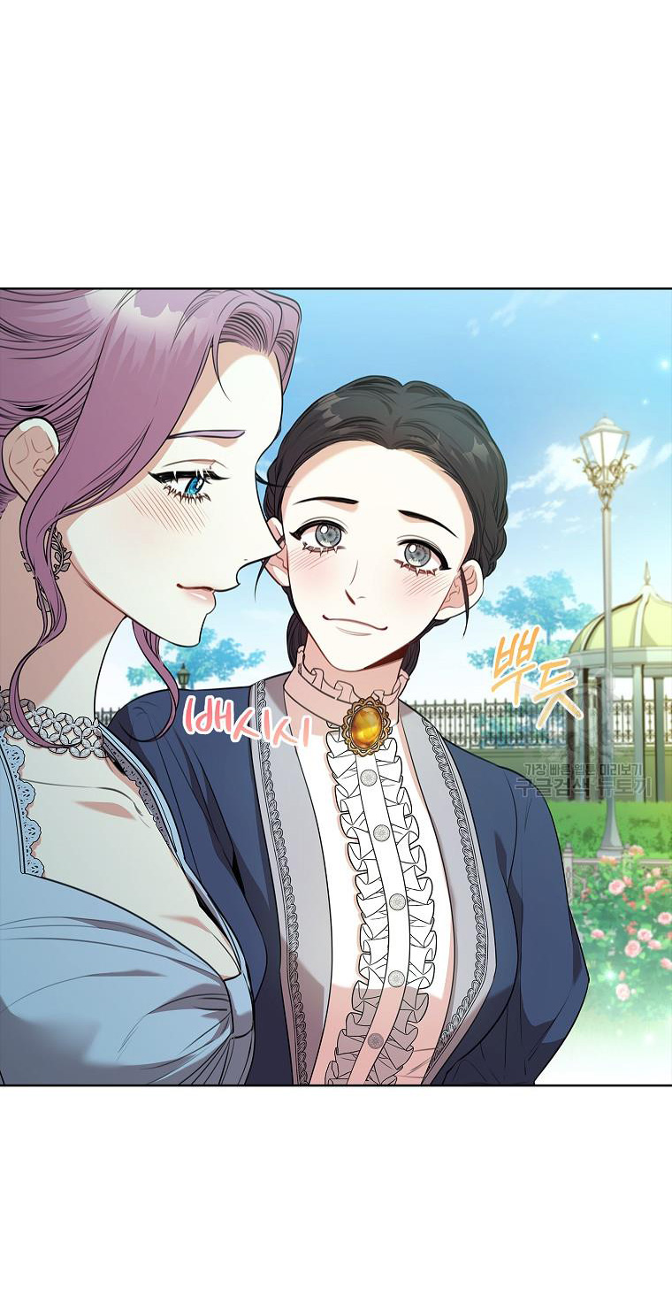 trở thành thư ký của bạo chúa chapter 97.1 39