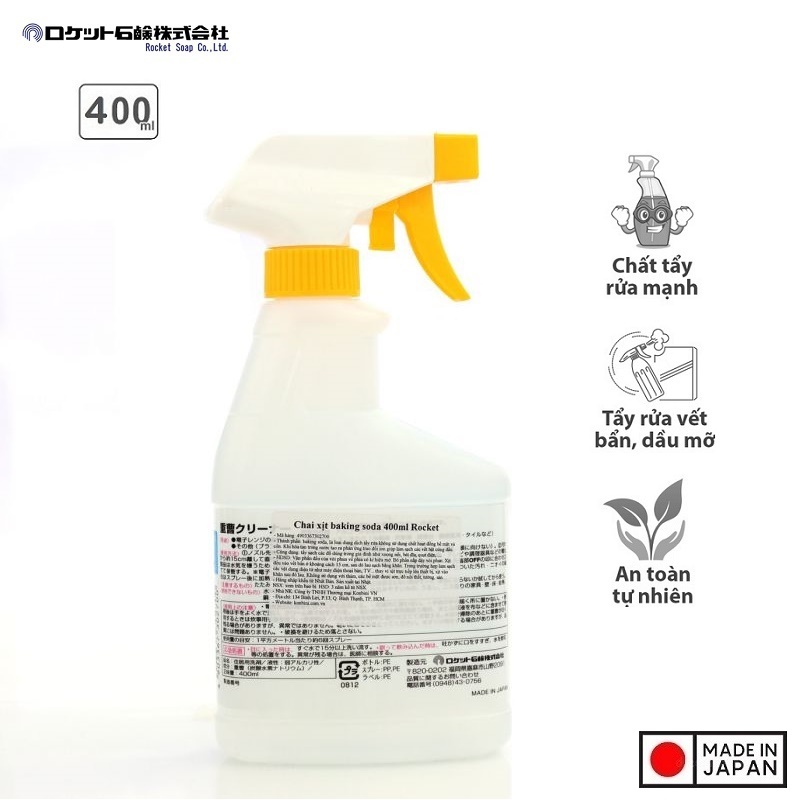 Combo 2 chai xịt baking soda 400ml Rocket nội địa Nhật Bản