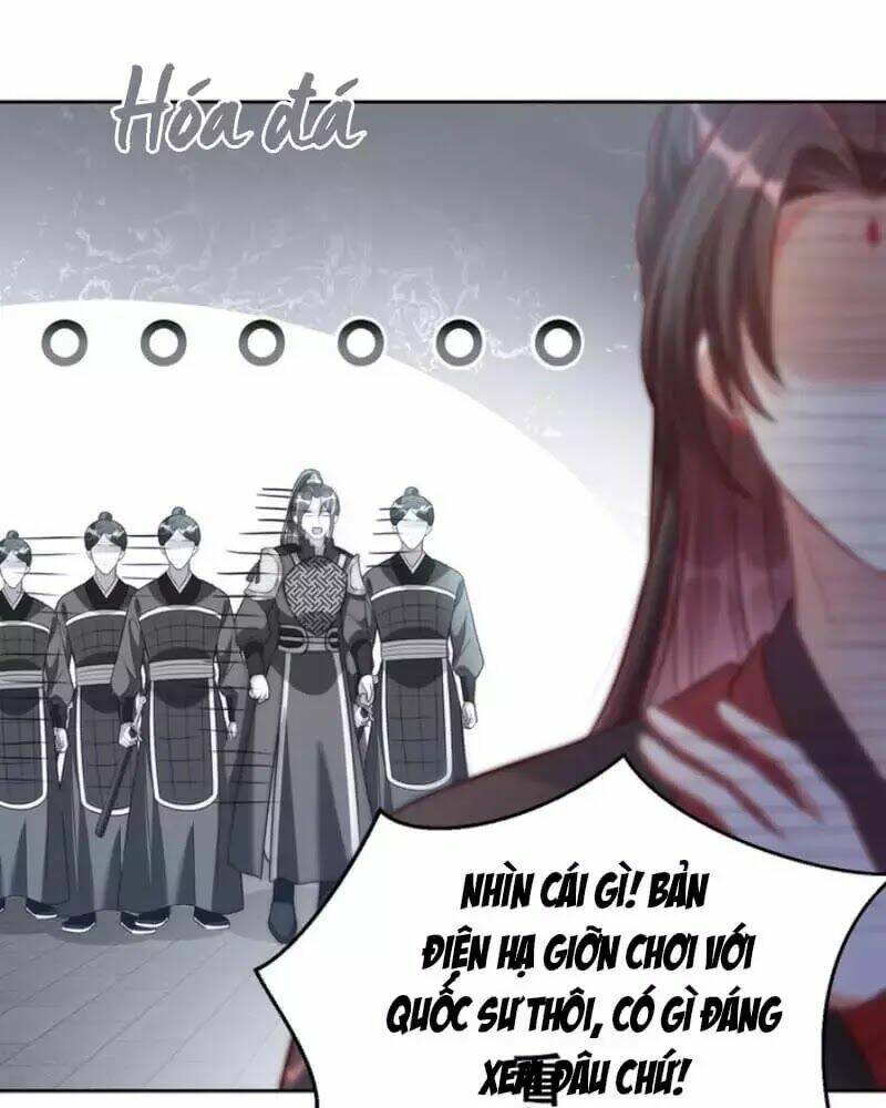 công chúa tại thượng: quốc sư mời xuống kiệu chapter 27 70