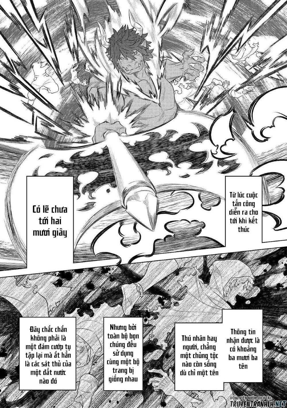 Re:monster chapter 76 7