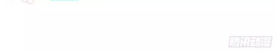 luyến đường thời quang chapter 65 60