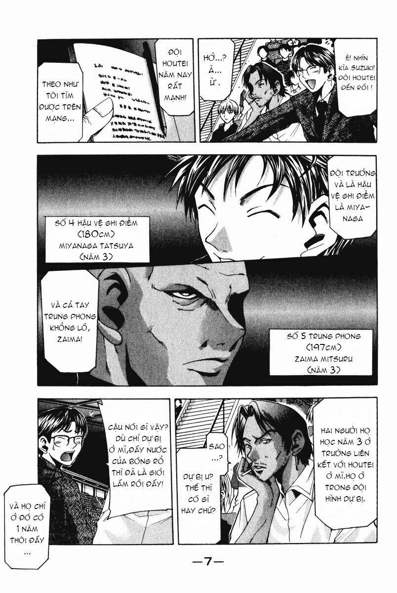 cross over chapter 51 10