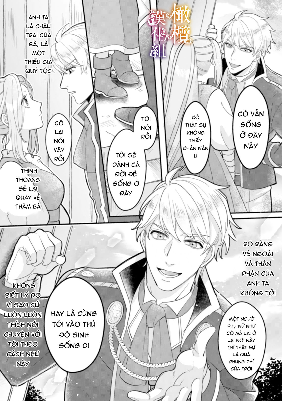 tôi sẽ lợi dụng người anh hùng yêu tôi mãnh liệt, vì tôi muốn sống lâu trên thế giới này chapter 3.1 7