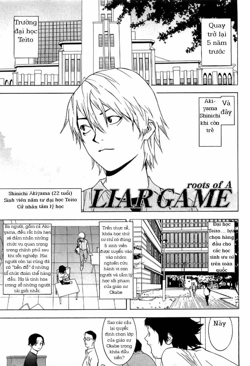 liar game - root of a chapter 1 3