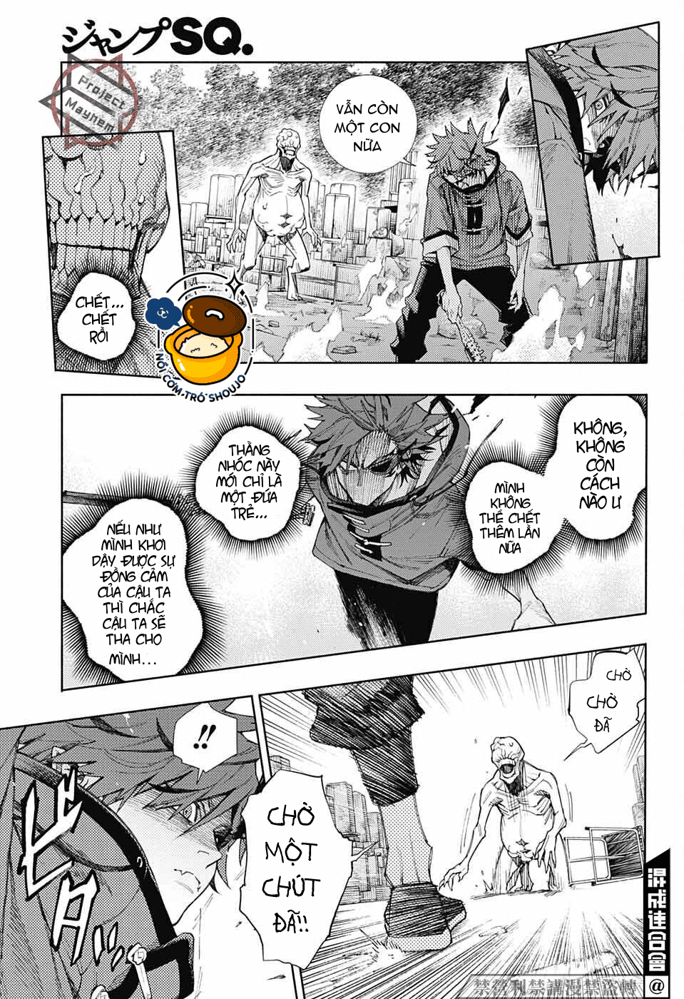 câu chuyện trên phố shinfuku chapter 7.2 3