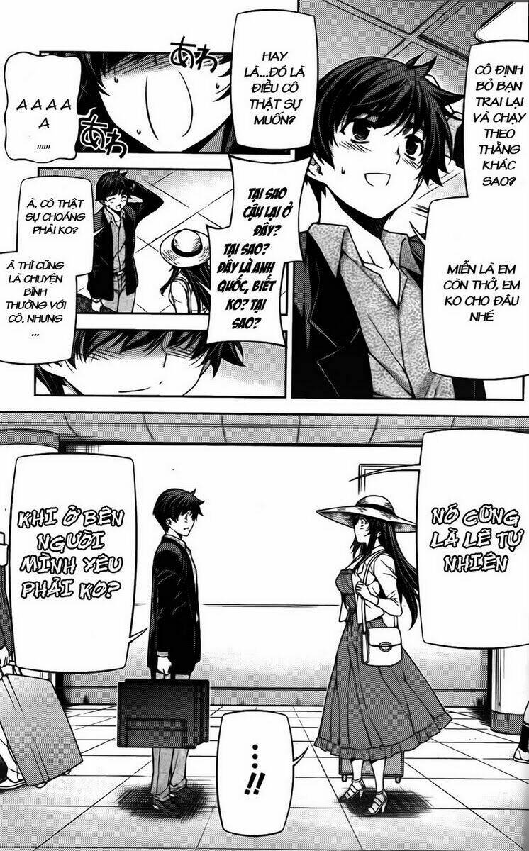 unbalance x unbalance chapter 81 17