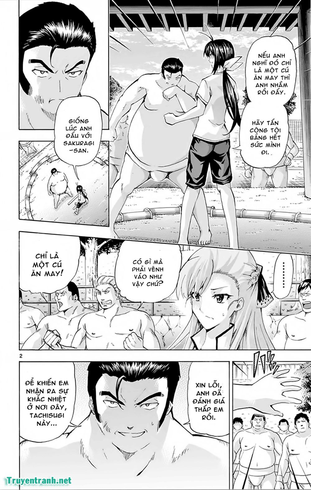 keijo!!!!!!!! (yml) chapter 152 3