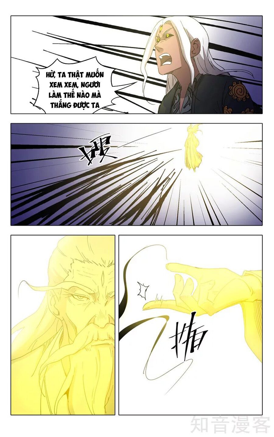 vạn giới tiên trung chapter 224 4