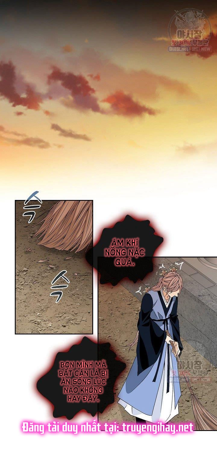 nơi cơn gió dừng chân chapter 13.2 17