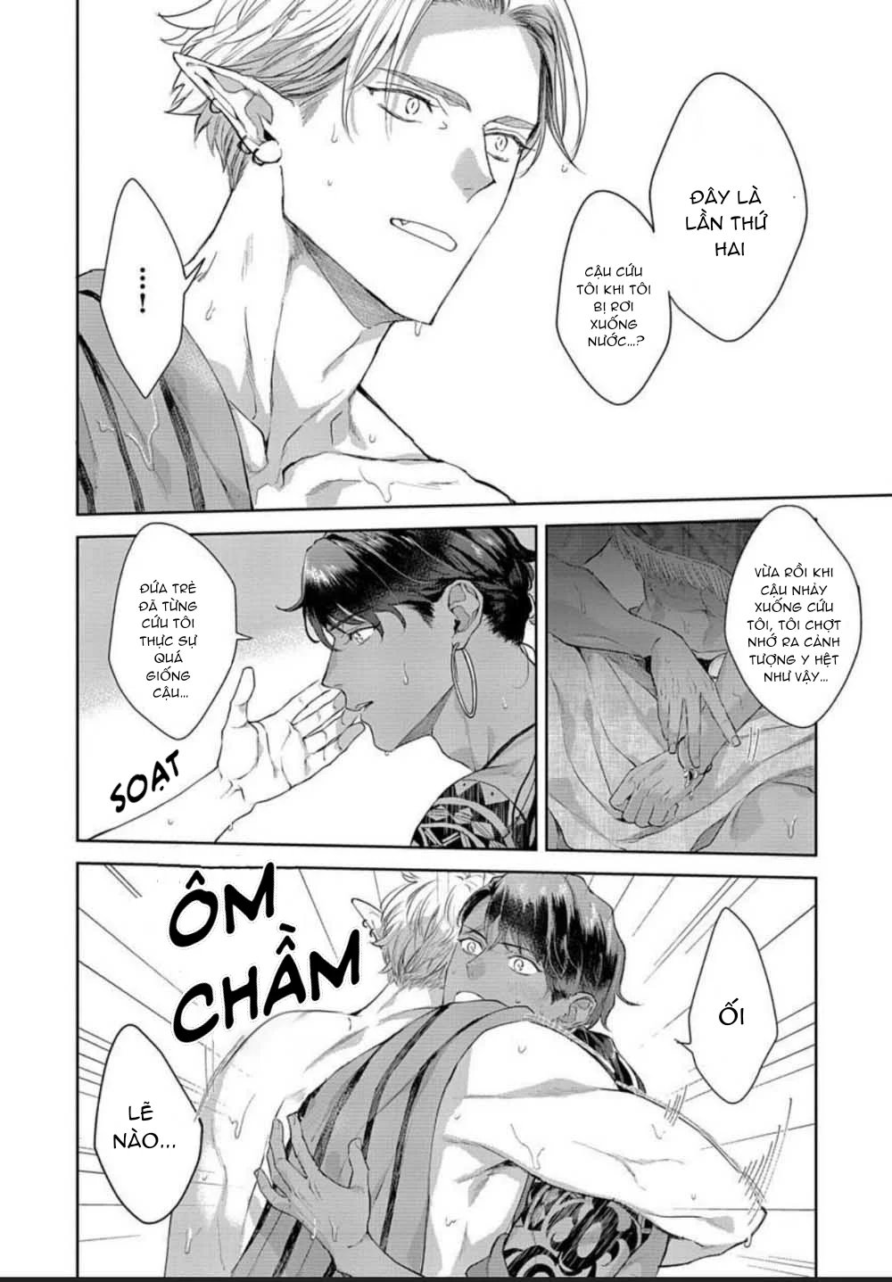 samezoku e no sasagemono chapter 5 23