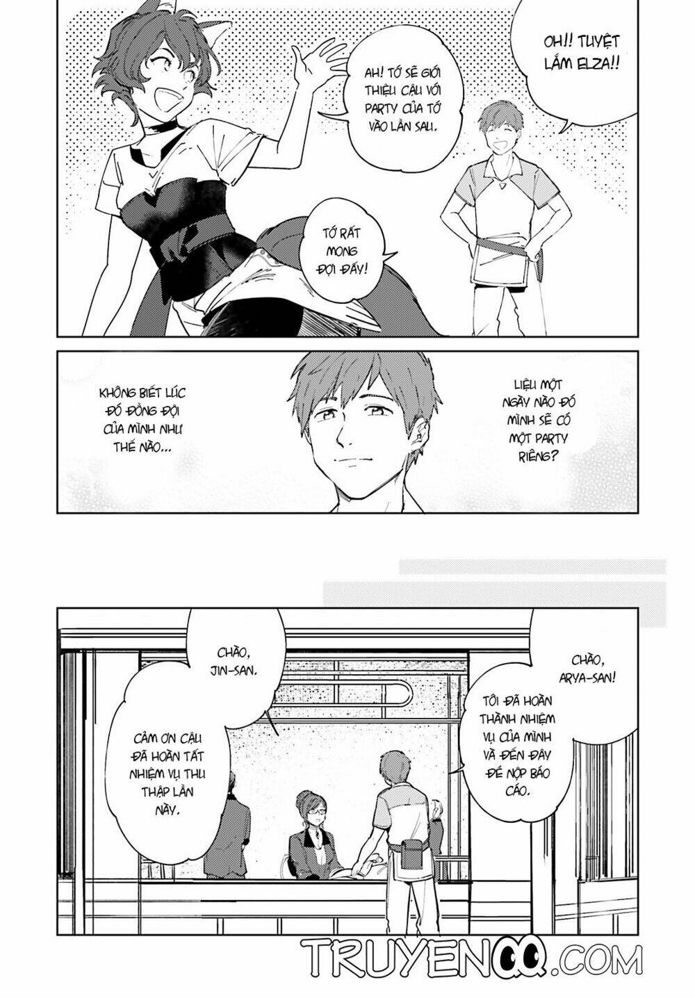 isekai tensei ni kansha o chapter 6 7