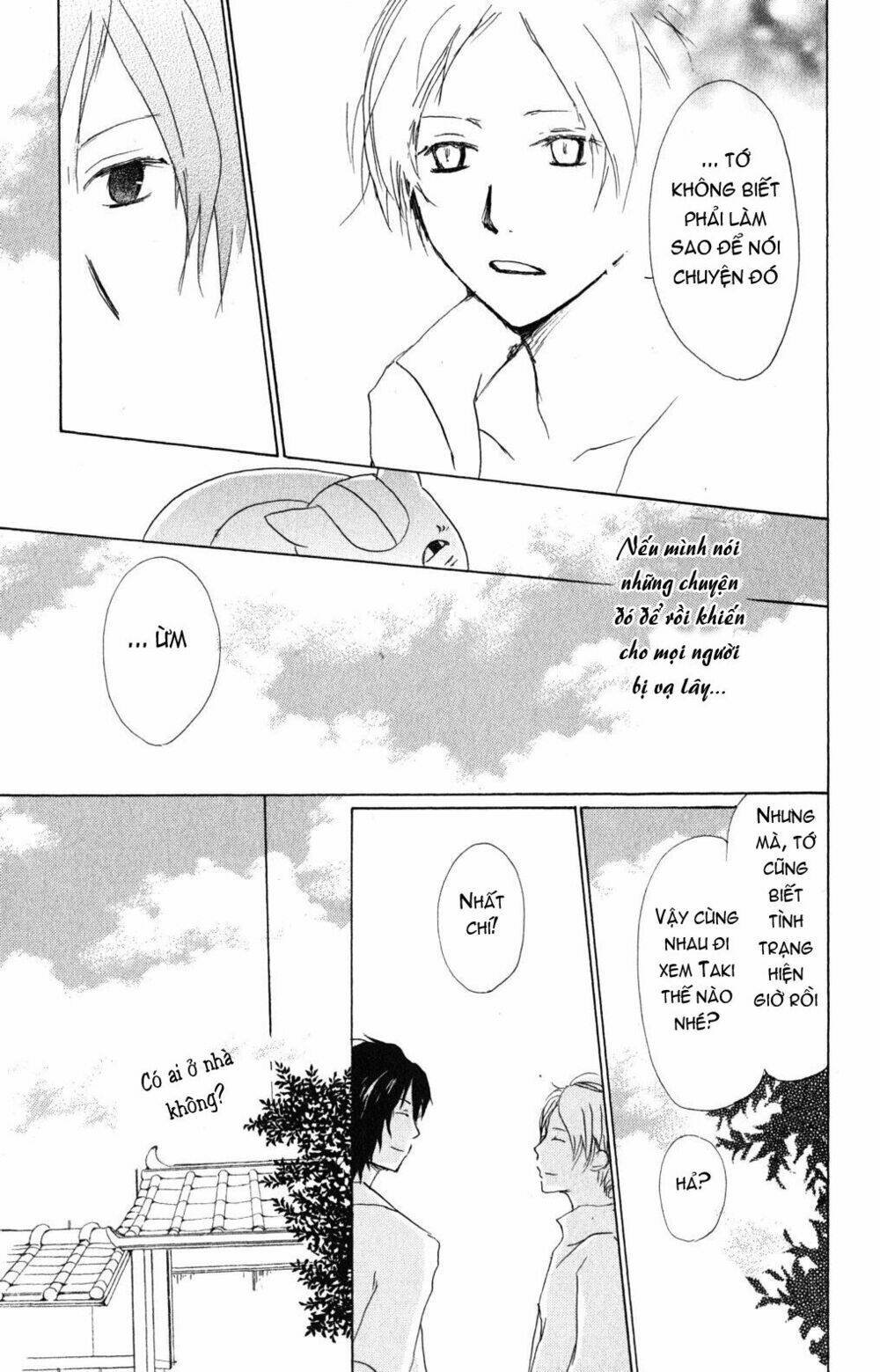 trả tên lại cho yêu quái chapter 42 25