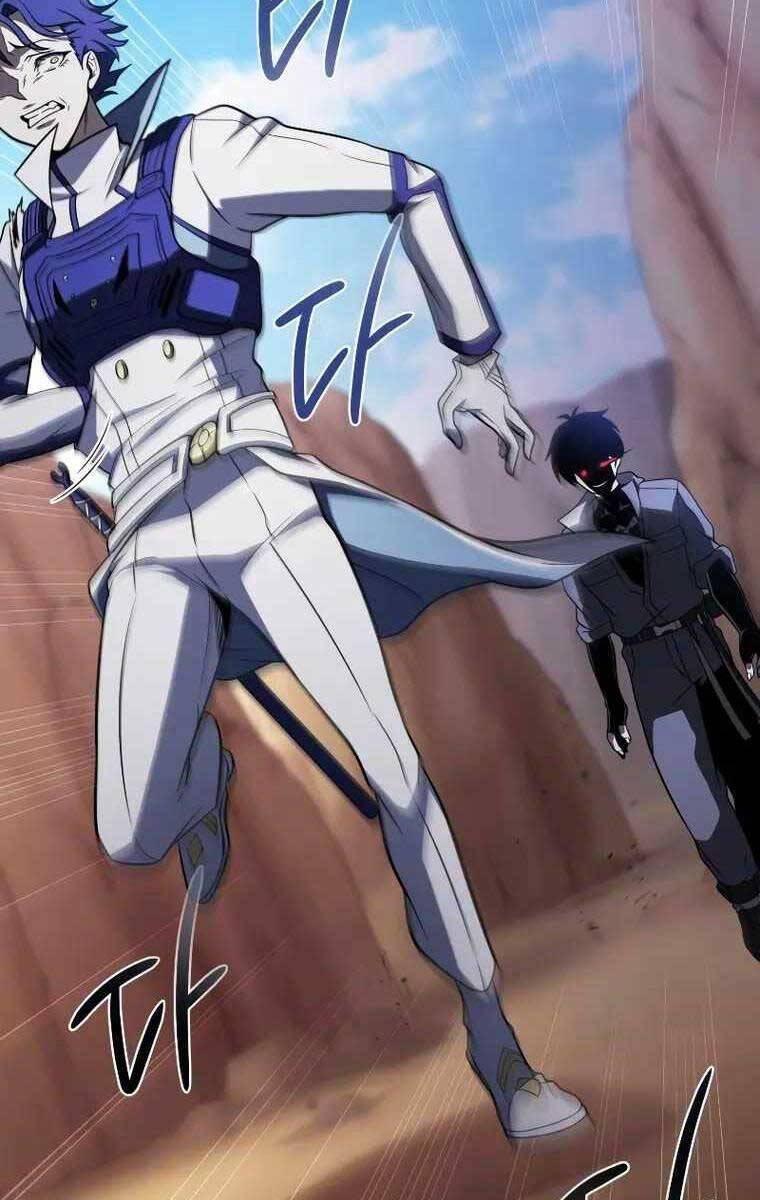 sự trở lại của người chơi sau 10000 năm chapter 51 102